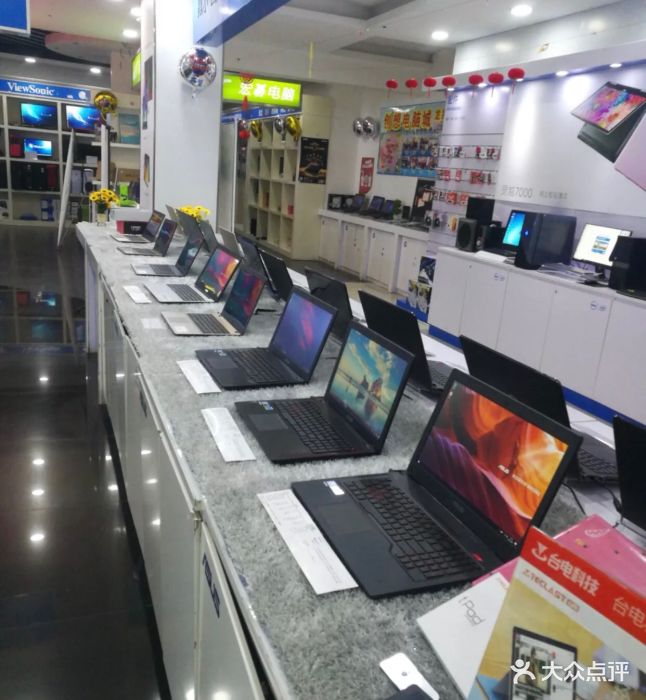 創想電腦城 專業計算機服務，全方位技術保障